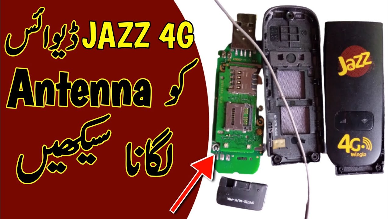 jazz 4G wingle ko antenna kaisy lgaye | how to install antenna to jazz 4g wingle