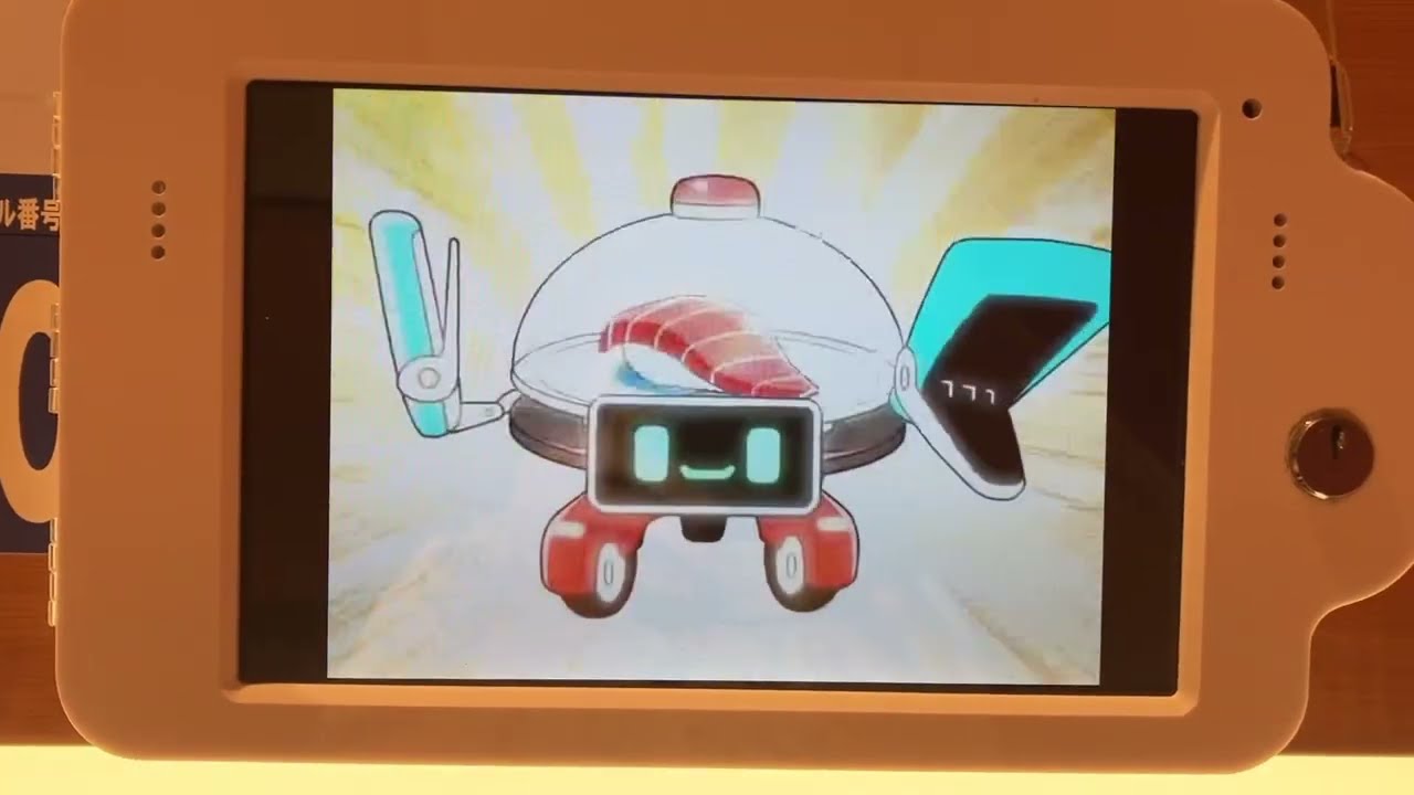 【いきなり鉄板演出】今日のビッくらポン（2024/09/19）