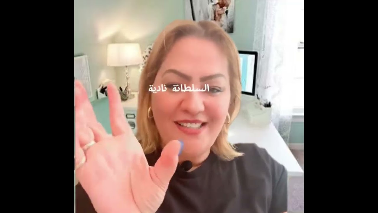 طاقات إيجابية .. لي كتقوول معندي زهر وحياتها معكسة ..ها سباب ❌ وها شنو خاصكم ديرو