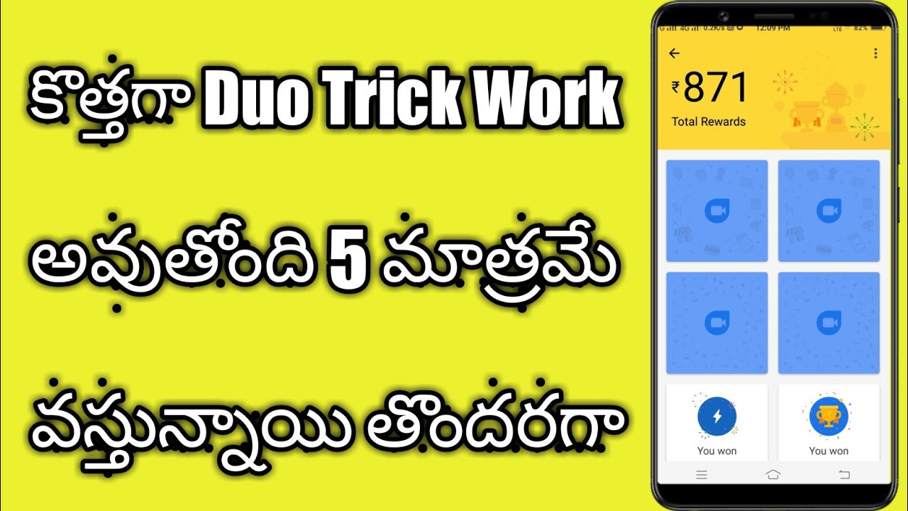 google Duo 5 Scratch Cards Refer earn 1000rs //👌 Bumper Scratch cards new Working