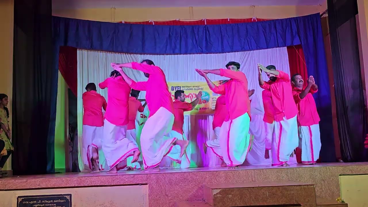 തിരുവാതിര പുരുഷൻമാർ 2K23 ഓണാഘോഷം മതമൈത്രി സന്ദേശവുമായി. മണിയറ നാട്ടു കൂട്ടം...