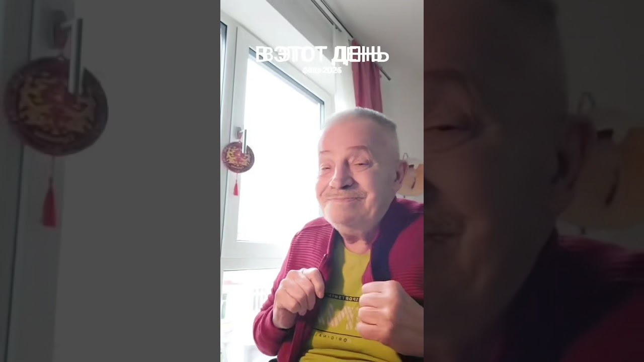 Еврейская песня 