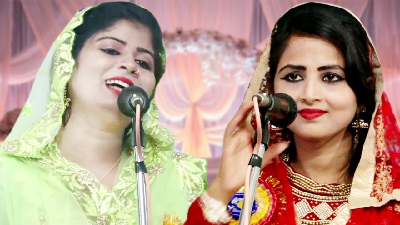FULL VIDEOS,Mau Aima,Allahabad,All India Mushaira,On 2019,