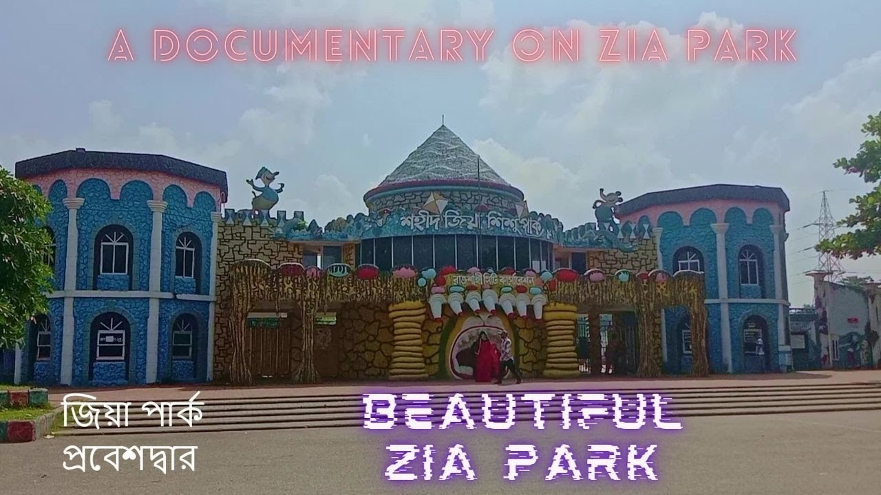 Shahid Zia Shishu Park