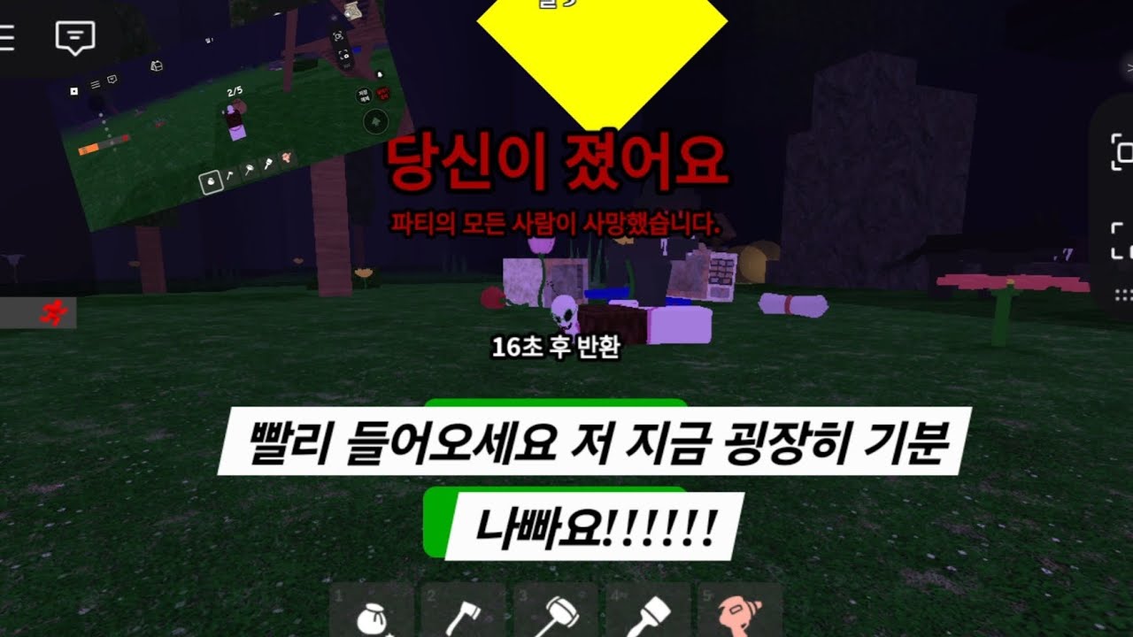 주제 딱히 없어욤 재미로 봐주세요! #99