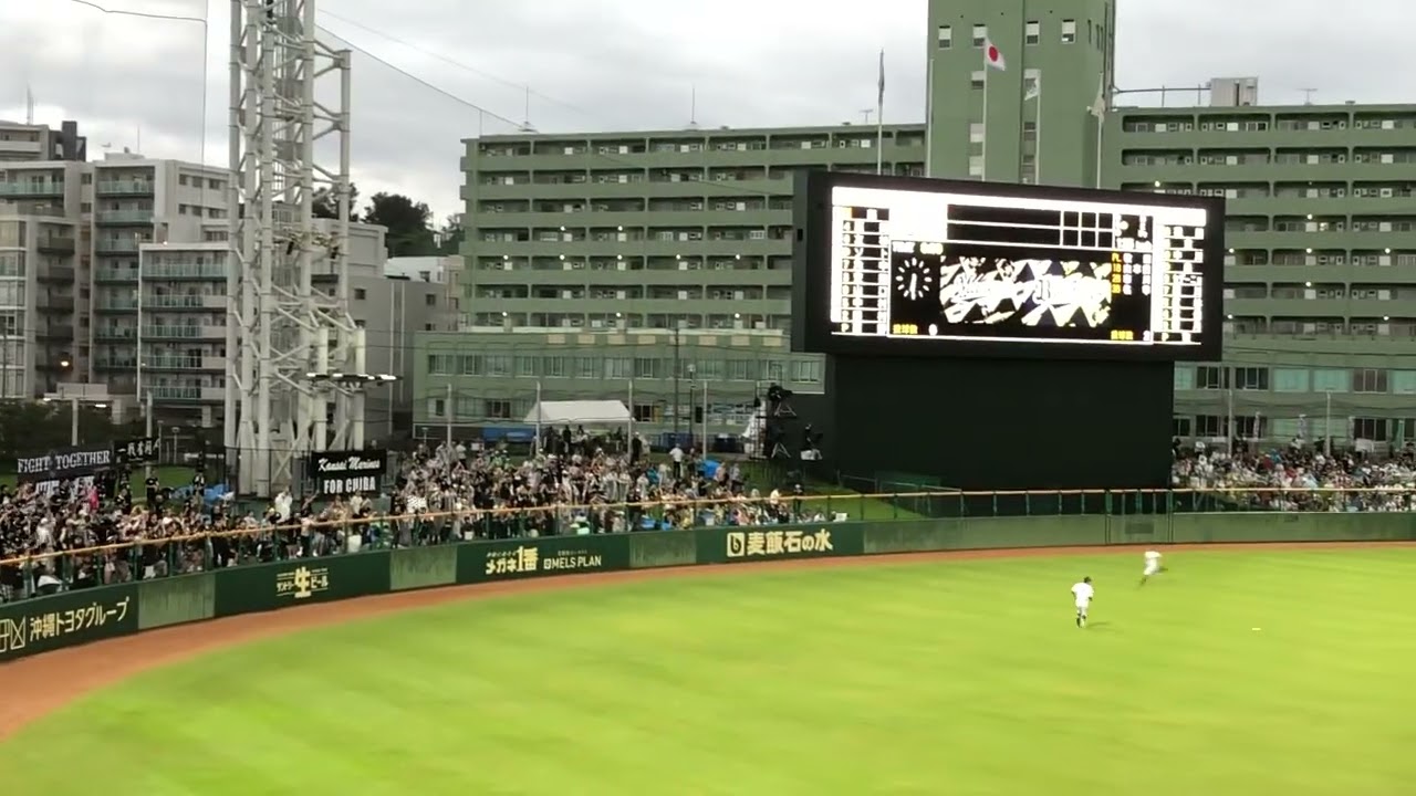 沖縄ロッテ初回応援 那覇マルチテーマから セルラースタジアム 千葉ロッテマリーンズ応援