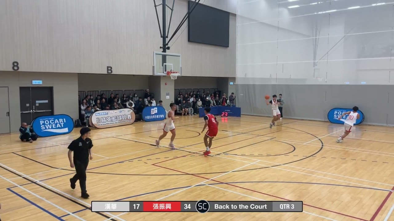 2025-02-13 精英賽 男子 漢華（白）vs 張振興（紅） Q3