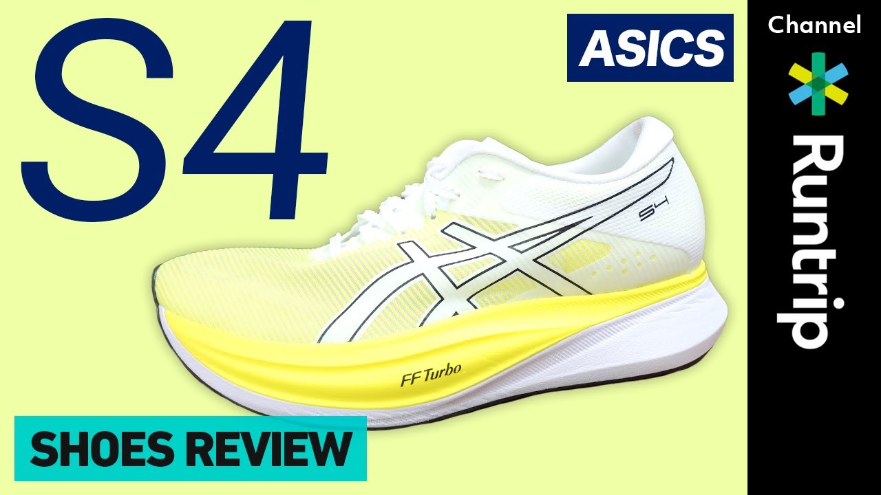 【ASICS】（アシックス）サブ4向け厚底レーシングシューズ「S4」（エスフォー）｜安定感・反発性を兼ね備えた一足！METASPEED・MAGIC SPEED 2との比較も徹底解説【シューズレビュー】
