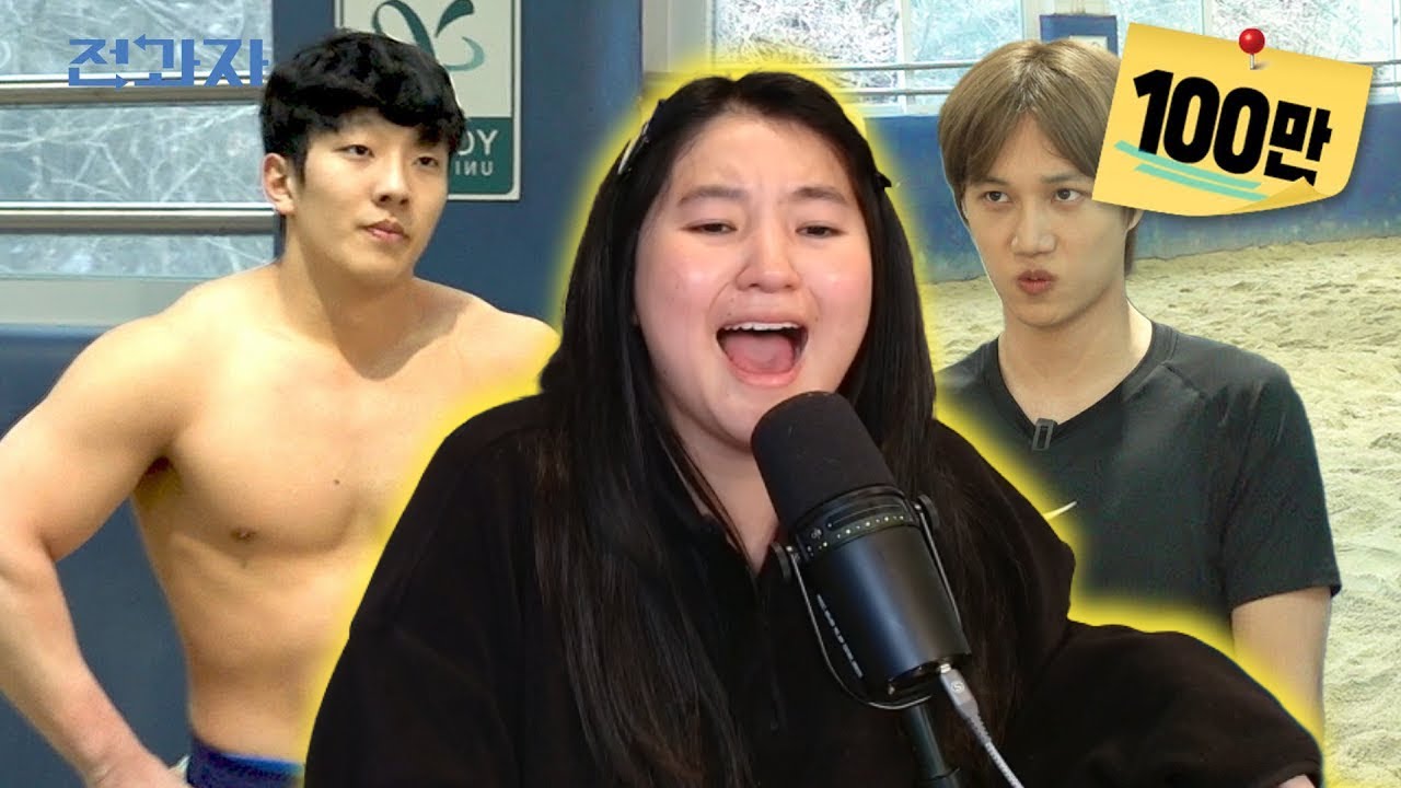 Kai Jeongwaja EP.82 REACTION