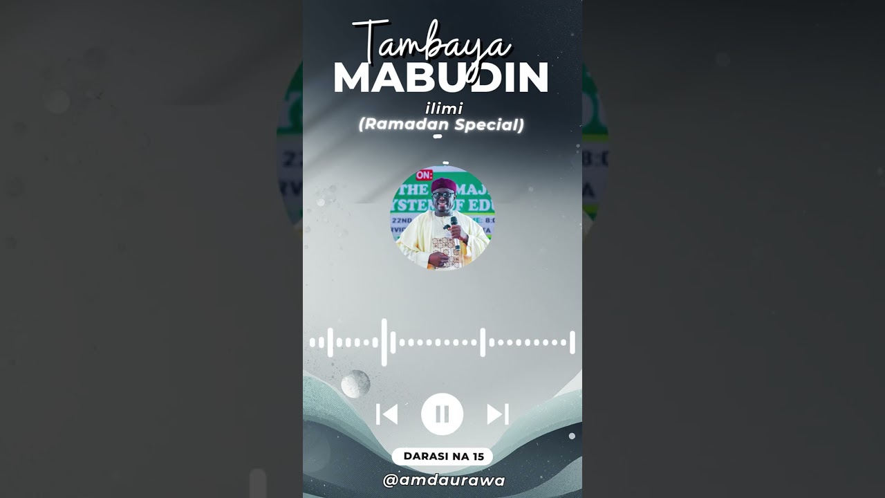 Tambaya Mabudin Ilimi (Ramadan Special) | Imam (Dr). Aminu Ibrahim Daurawa No.15