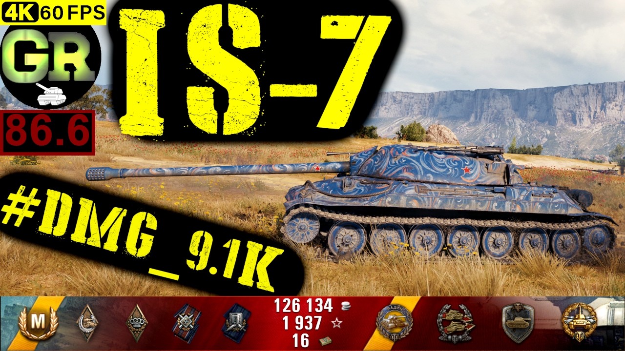 World of Tanks IS-7 WoT Replay - 2 Kills 9.2K DMG(Patch 1.4.0)