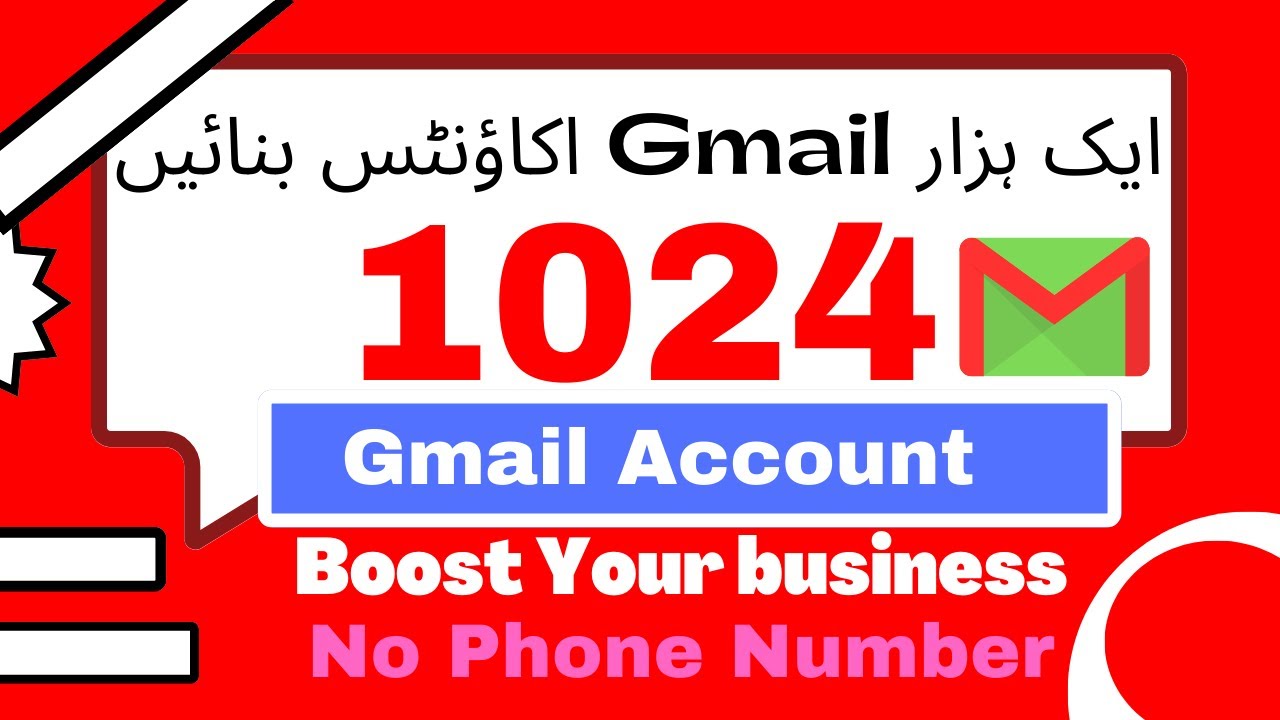 How to create Unlimited Gmail Accounts | Bulk Gmail Generator | Gmail accounts generator 2023