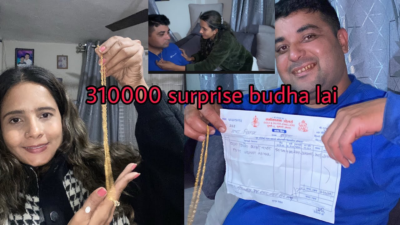 Будда преподнес сюрприз 🫢