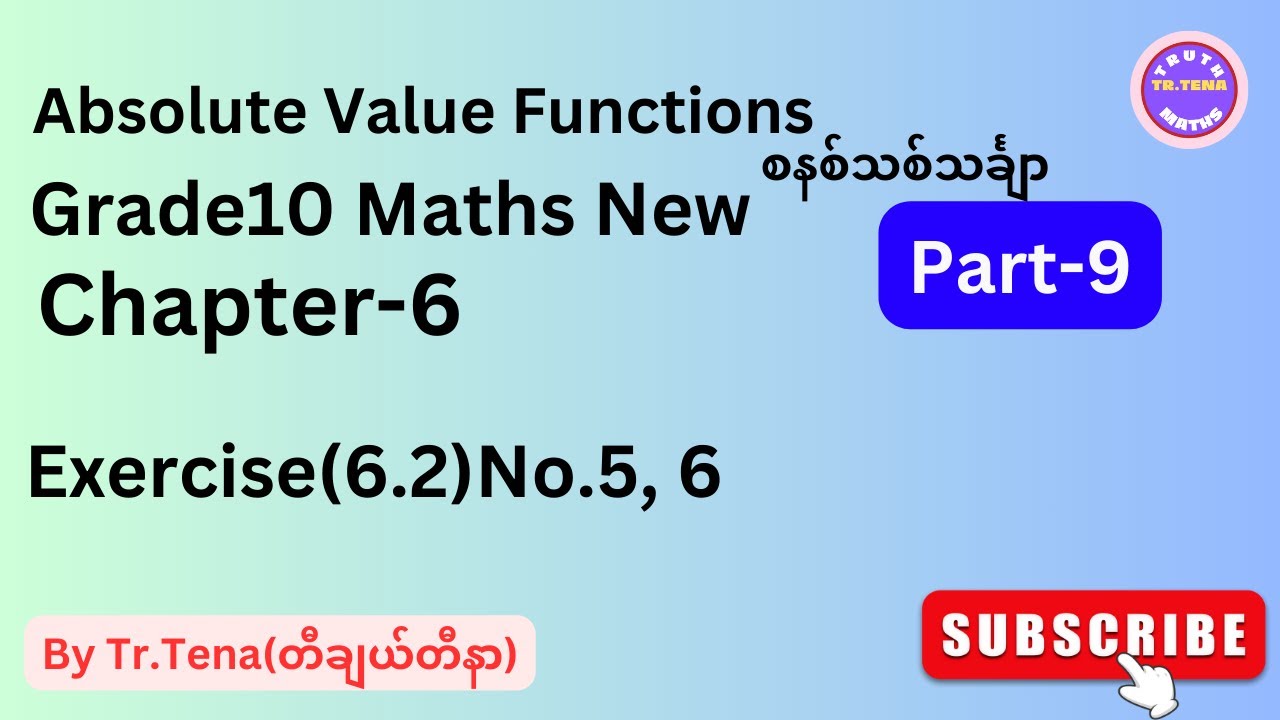Grade10 math chapter6, Exercise(6.2)No.5, 6, Absolute value functions, translation, Tena