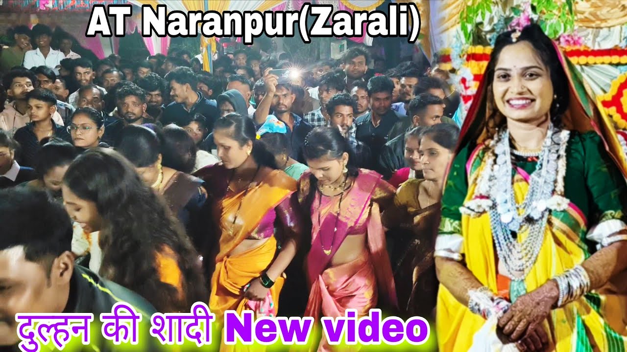 Aadivasi timli song दुल्हन की शादी में night me full enjoy 4,2,2026