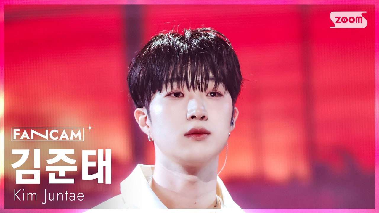 [안방1열 직캠4K] 김준태 '사랑하기 싫어' (Kim Juntae 'Tired of falling in love' FanCam) @SBS Inkigayo 260208