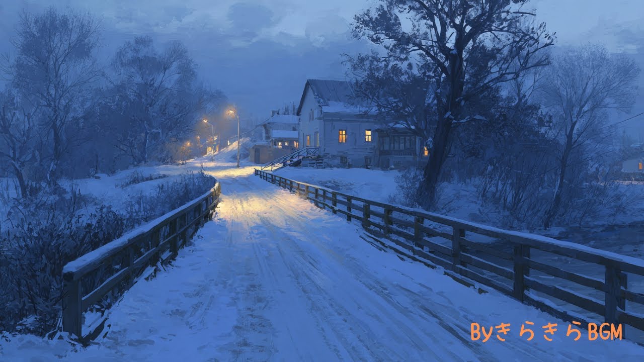 【リラックスBGM】日本の寒い冬に心あたたまる音楽／安眠BGM／Winter Night Piano