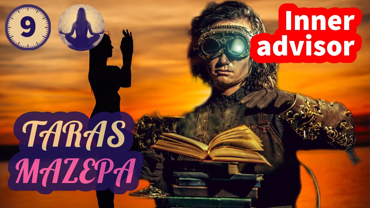 Inner Advisor - 9 minute guided meditation (June 2, 2022)