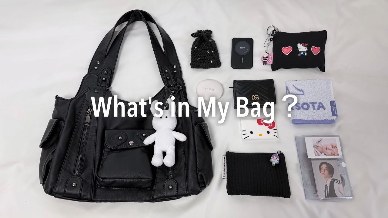 What's in My Bag？ | 社会人オタクの出掛ける日のバッグの中身👜お気に入りのキーホルダー紹介も🫶🏻