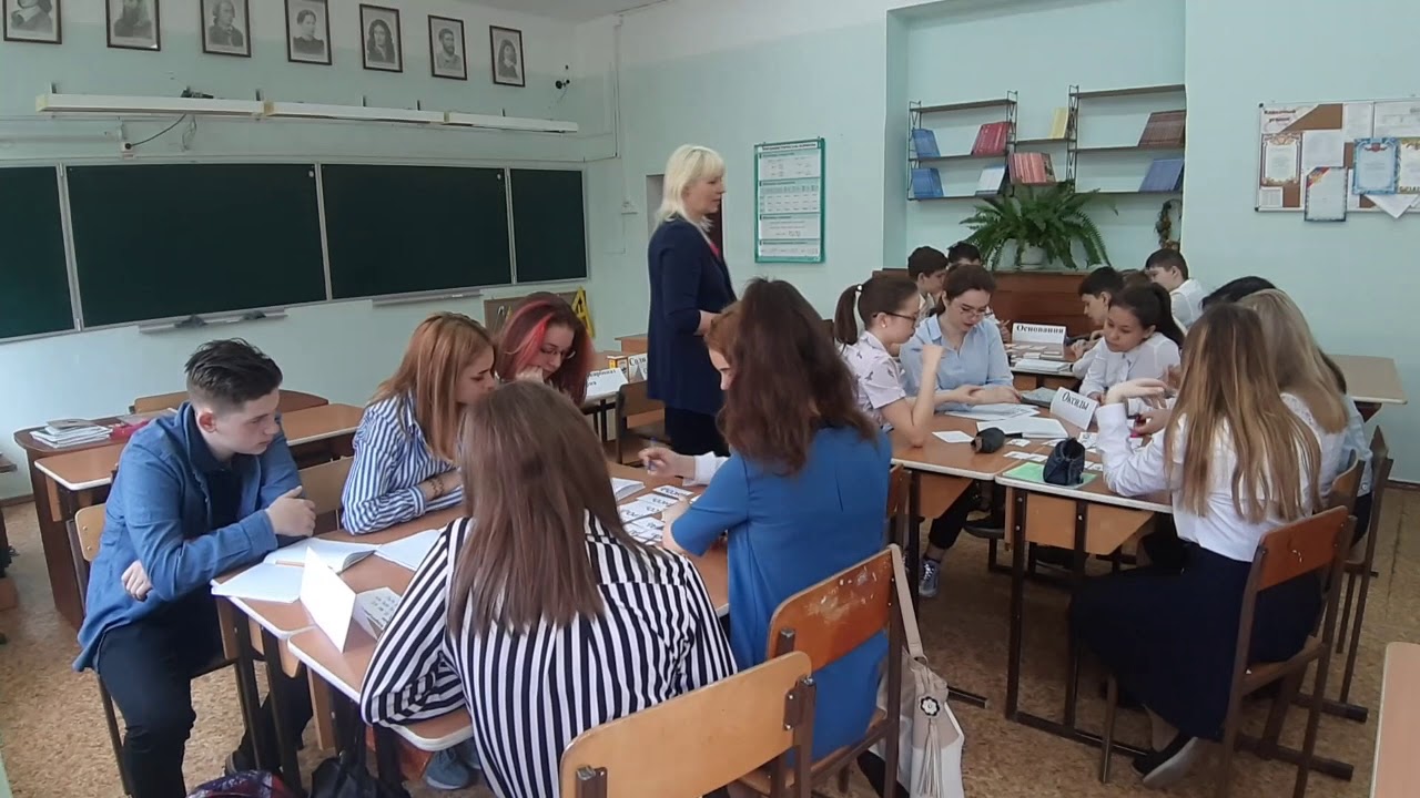 Открытый урок по химии для 8 класса по теме: 