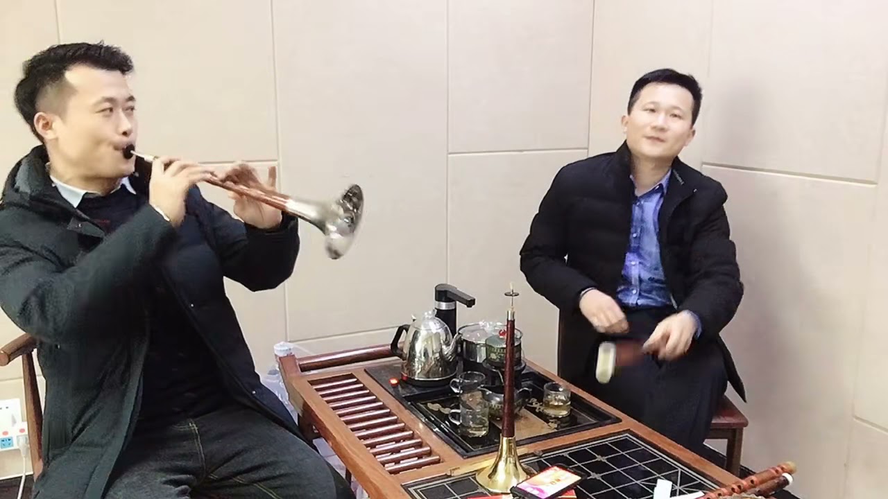 唢呐竹笛《你莫走》