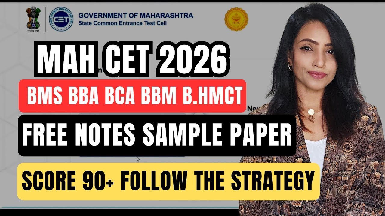MAH CET BMS BBA BCA BHMCT 2026 | FREE NOTES | MOCK PAPER | SAMPLE PAPER | 30 DAYS STRATEGY 
