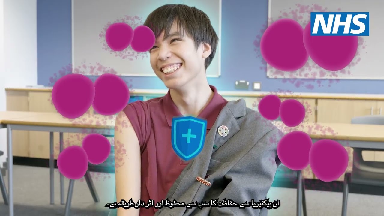 Teen vaccinations (Urdu)