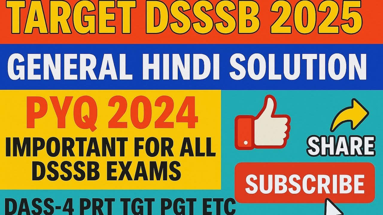 DSSSB GENERAL HINDI PYQ 2024 SOLUTION #dsssb #prt #tgt #pgt #DASS-4 #kvs #ctet #ntt #teacher