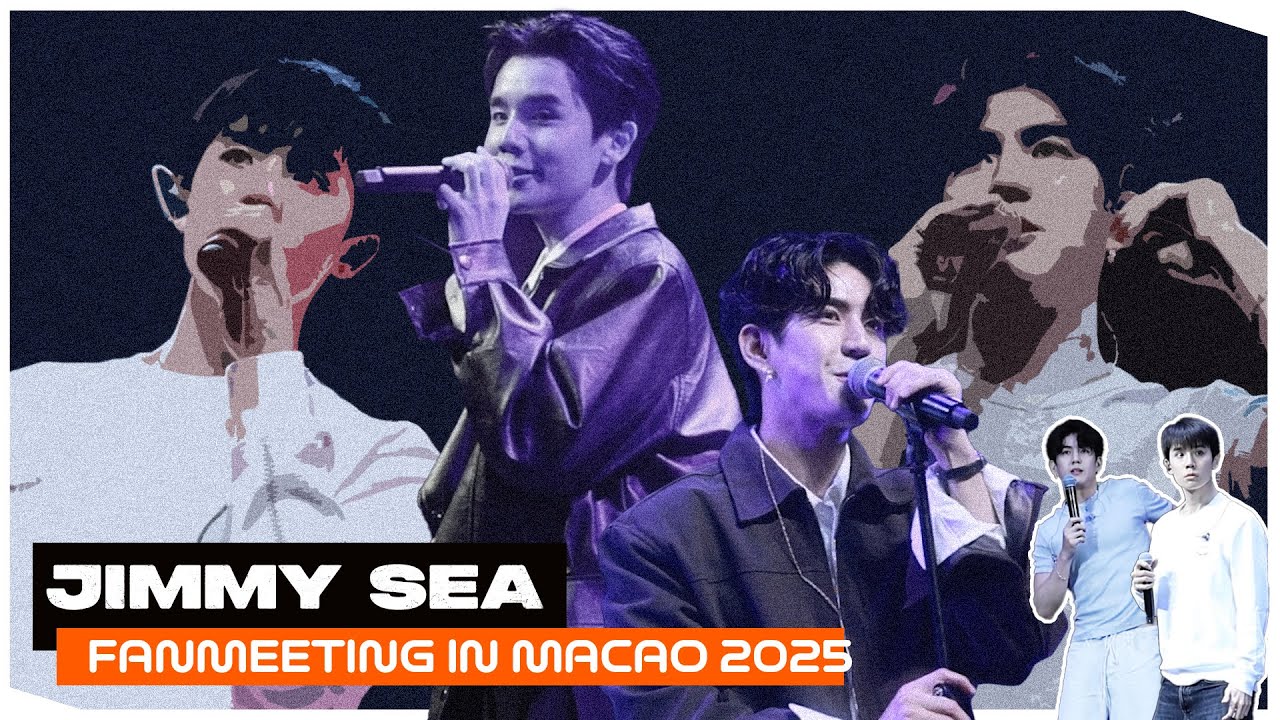 Time Capsule: JimmySea FanMeeting in Macao 2025