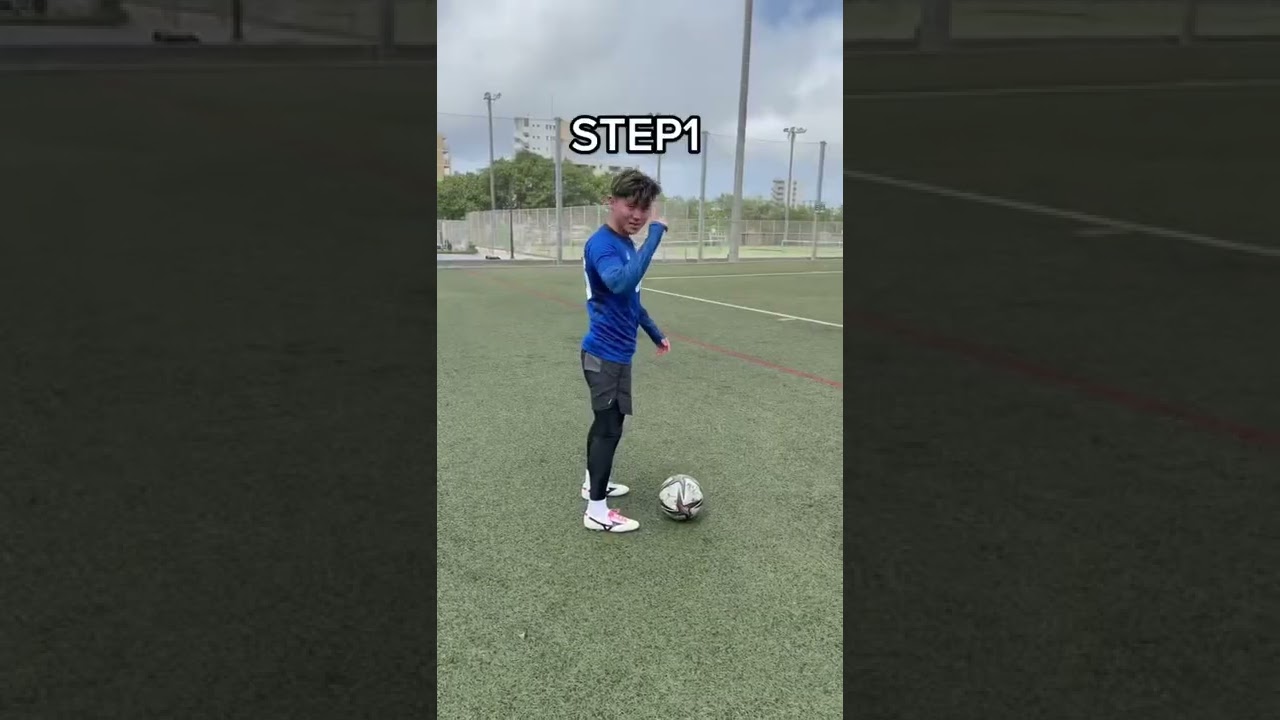 Neymar chop TUTORIAL #soccer #soccerskills #football #footballskills