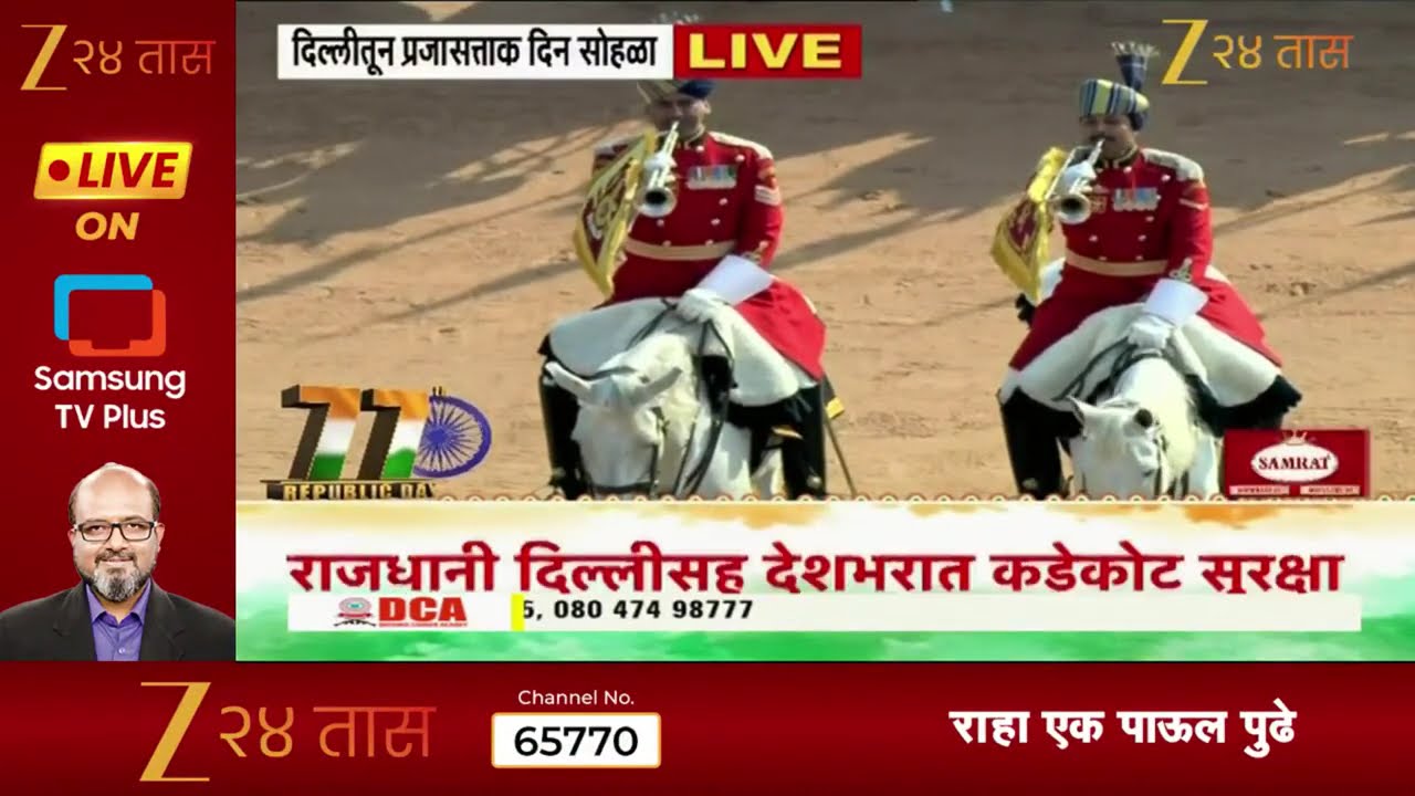 PM Narendra Modi | राष्ट्रीय युद्ध स्मारकावरुन पंतप्रधान मोदी Live | Republic Day