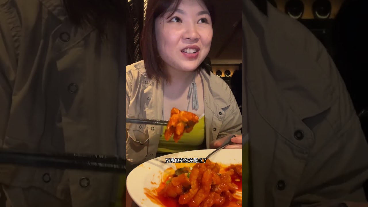 #上热门 165/146斤胖丫头  暴食复胖50斤 炫到凌晨一点薯条 炸鸡 啤酒 松鼠鱼 杭帮菜…#抖音美食推荐官 #抖音美食创作人 #吃货 #减脂 @DOU+小助手 @抖音小助手 @抖音创作者中心