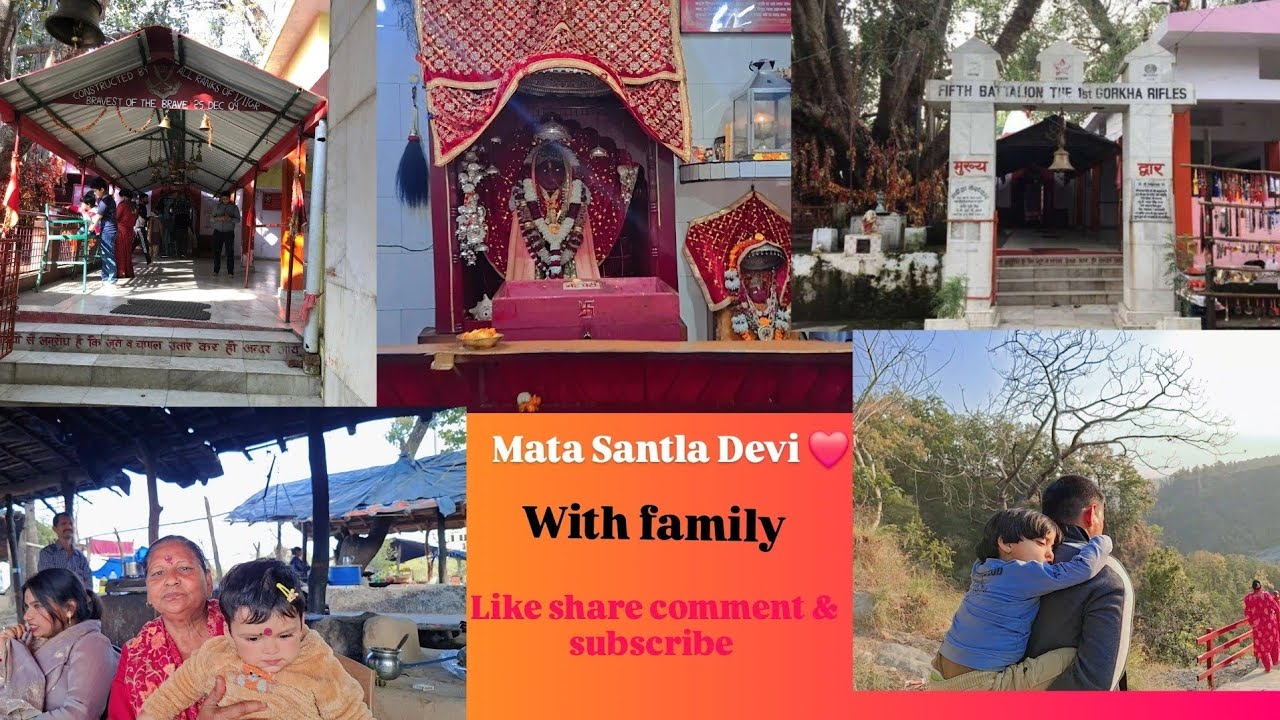 Santala Devi Temple ❤️ With family 