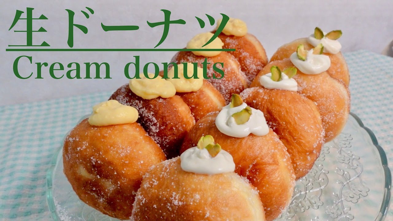 【絶品】今話題の「I’m donut？」風の生ドーナツの作り方🍩