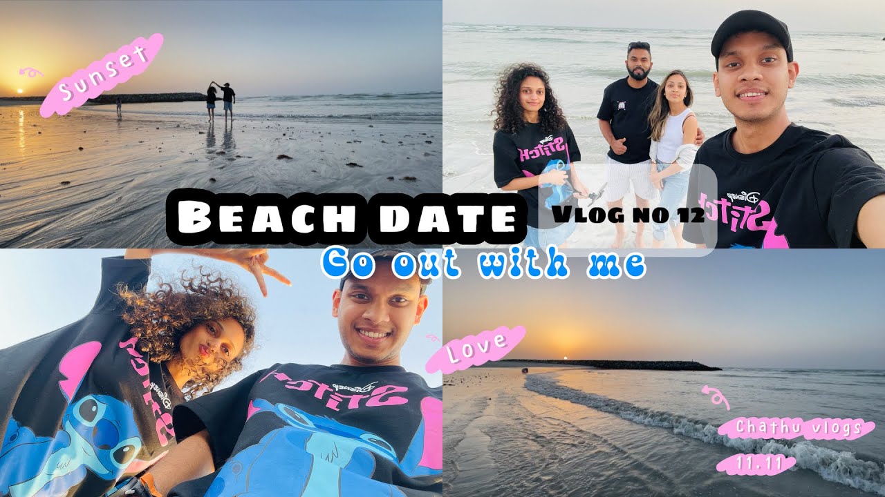 Beach Date❤️🇦🇪|අපේ ඩුබායි beach outing එක 🌊🌅| A day in my life|Sinhala vlog @ChathurangiGunarathne 