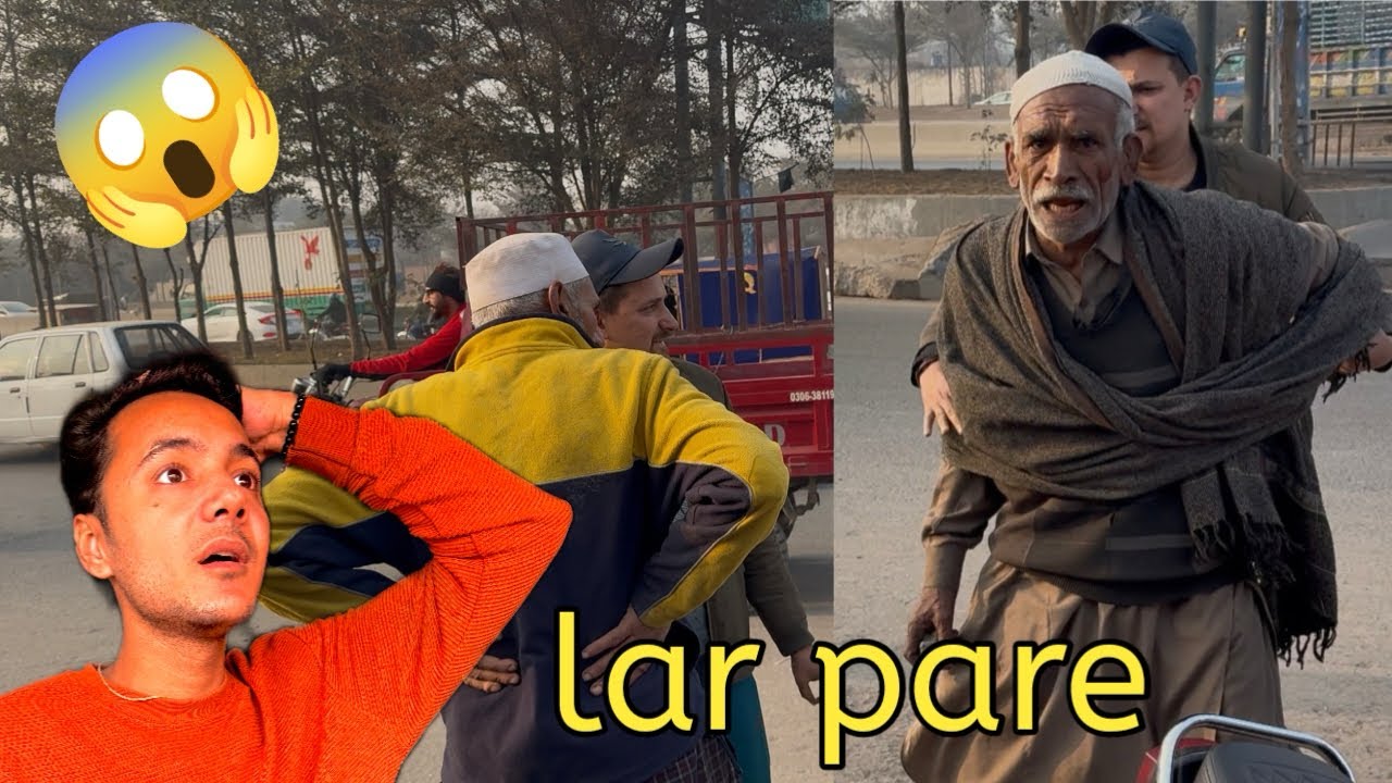 Kele lene gaye vehan larai ho gi 😱