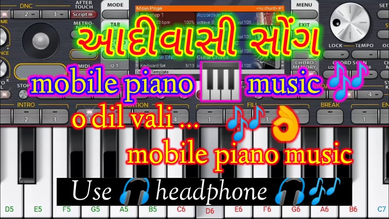 O dil Vali.. aadivasi timli 🎶 music। mobile piano 🎹 tutorial।🎧 Use headphone 🎧