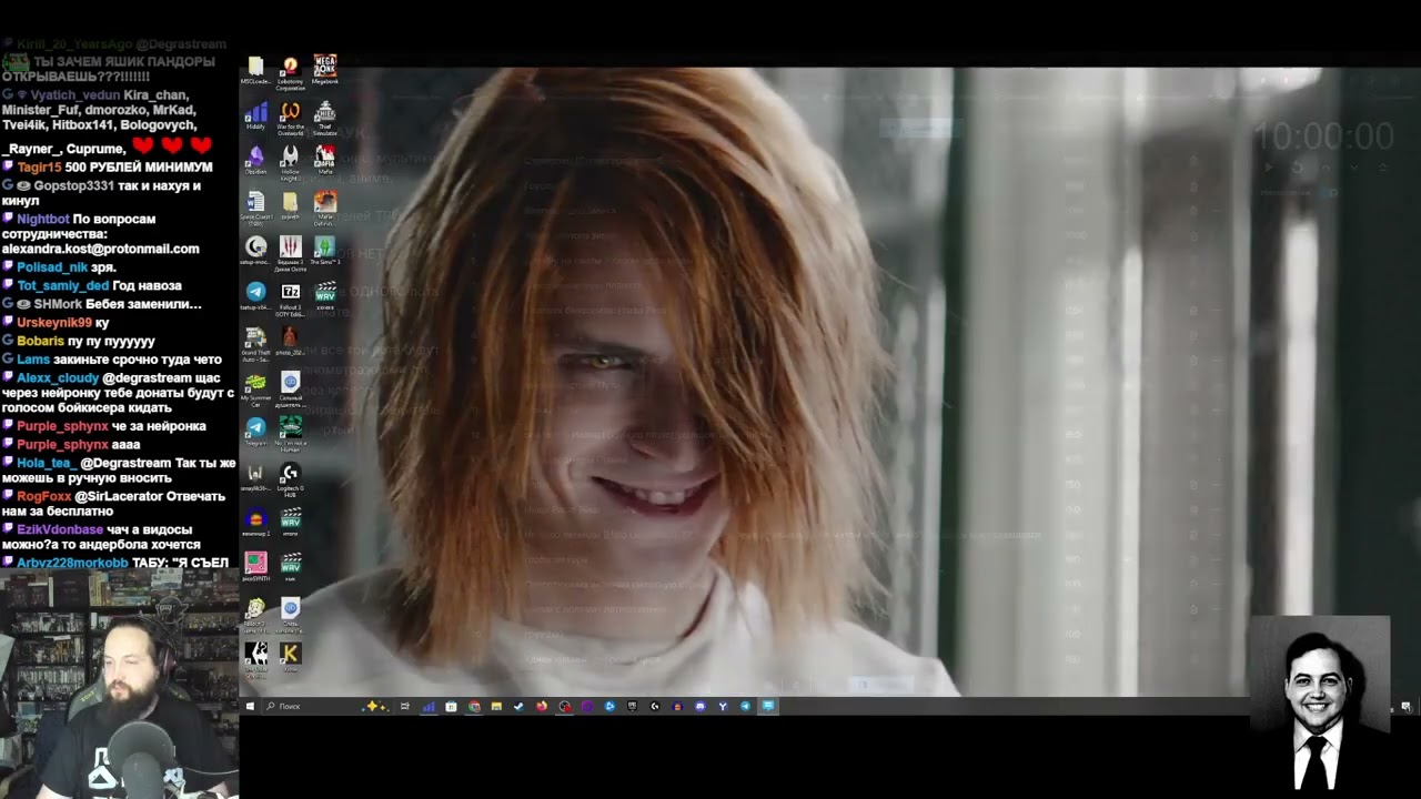 БЭБЭЙ И НЕЙРОДОНАТЫ (Стрим 12.01.25)