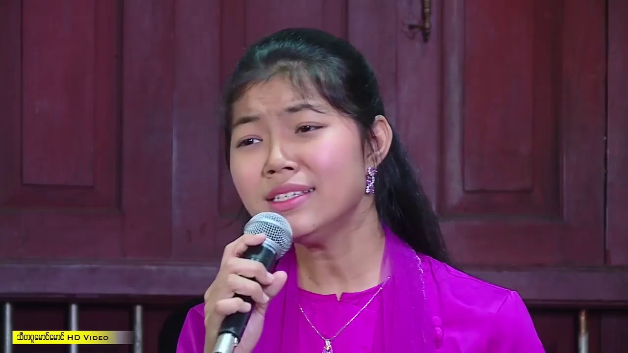 ေမသက္ထားေဆြ စႏၵကိႏၷရီ