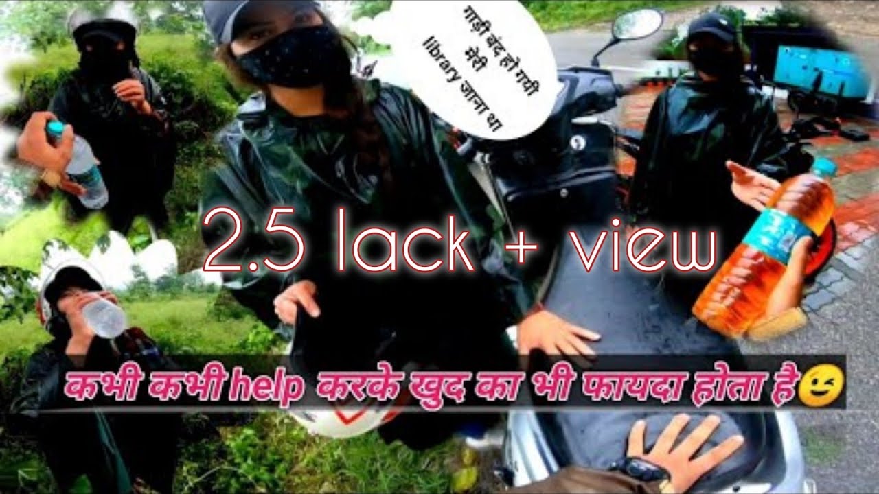 Helped a Cute Girl | बारिश का मौसम और घनघोर जंगल | KTM BOY |Sendy22|