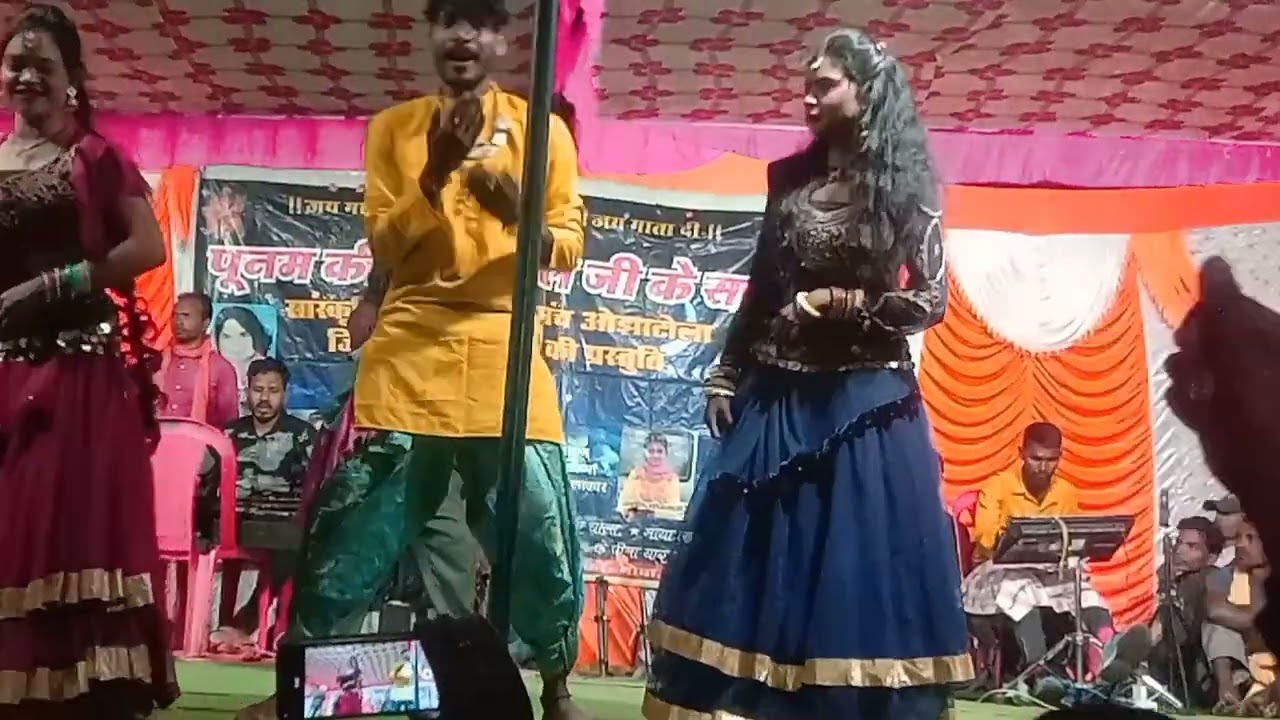  नान पुलिया तारी मोर जोड़ीदार & balak das baghel rakhi dharve stage program