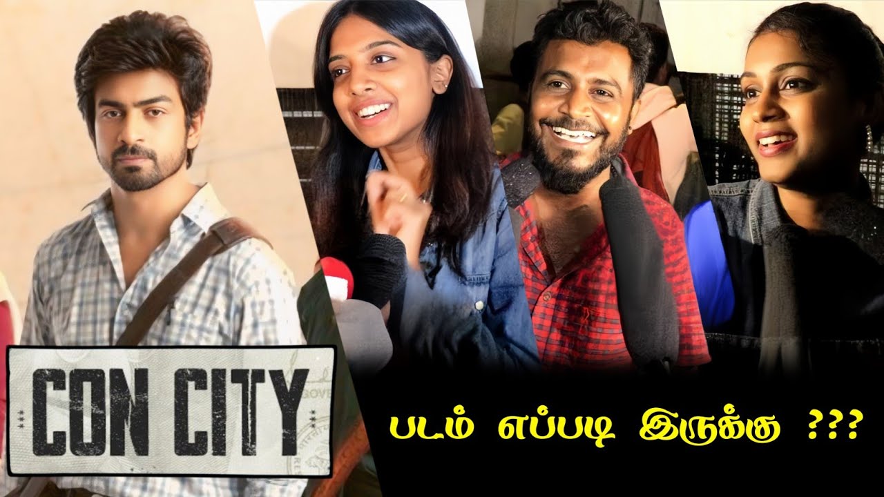 Con City Public Review | Con City Review | Con City Movie Review | Arjun Das | Yogi Babu