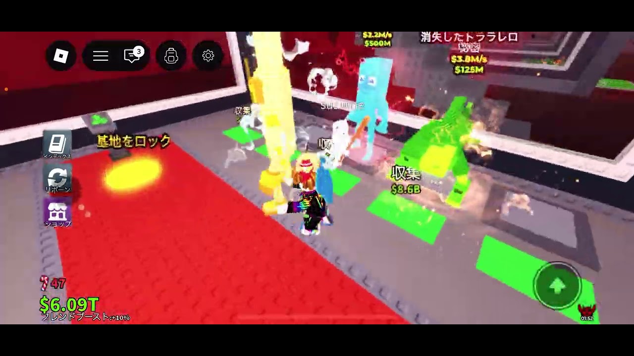 すずゆう🐣‪🌈PvP！！🔥🔥🔥