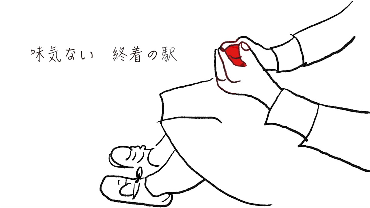 山崎あおい『缶コーヒー』