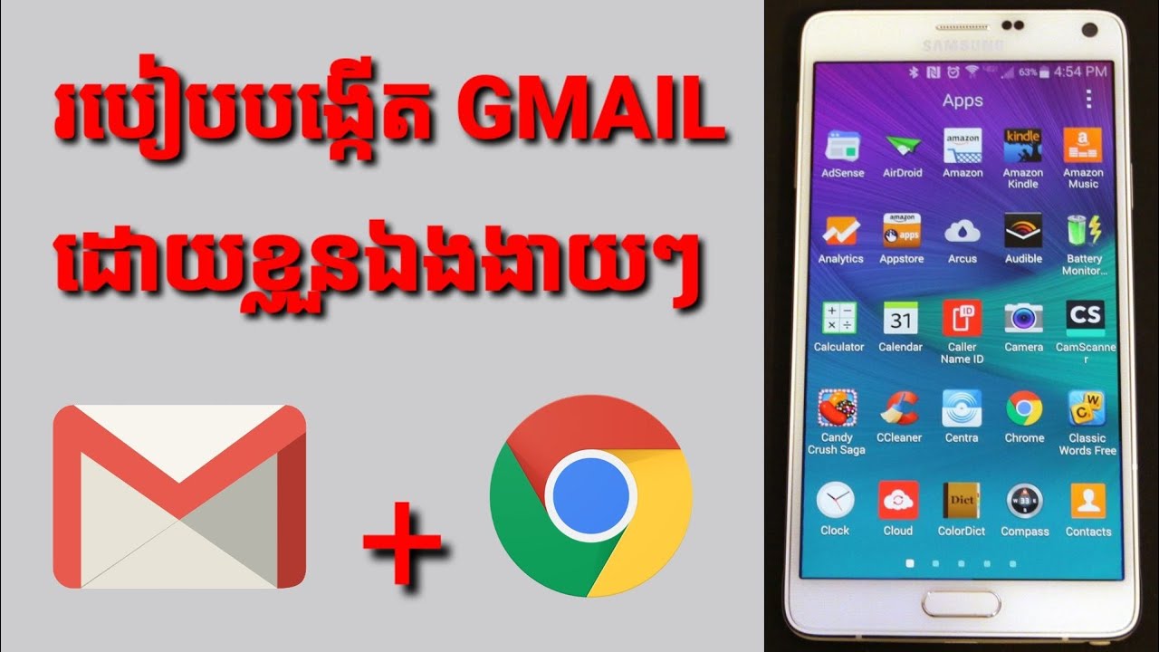របៀបបង្កើត gmail មិនងាយខូច | how to creat full gmail