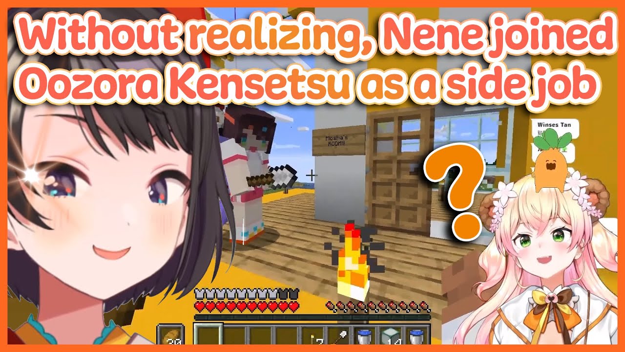 Without realizing, Nene joined Oozora Kensetsu as a side job [Momosuzu Nene, Oozora Subaru]