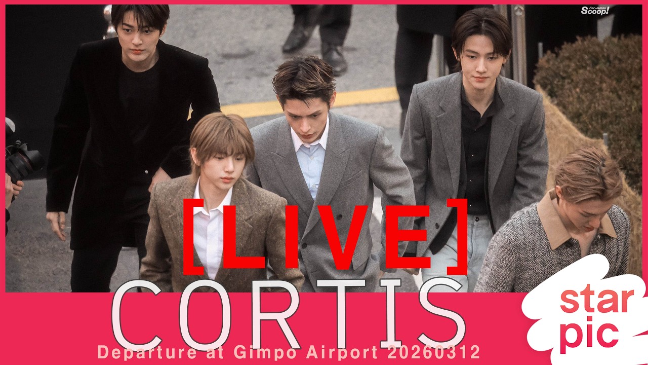 [LIVE] CORTIS Departure at Gimpo Airport 20260312