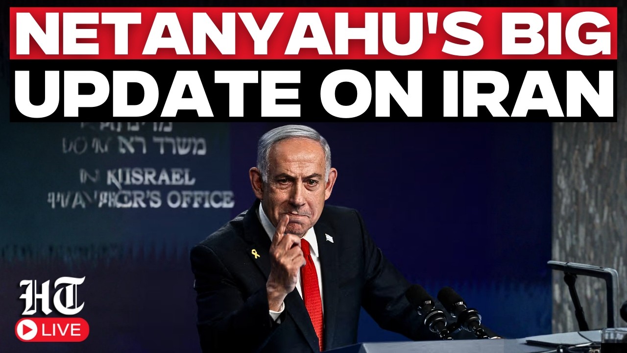 LIVE: Israeli Prime Minister Benjamin Netanyahu to Brief Media on Iran Tensions | Khamenei News