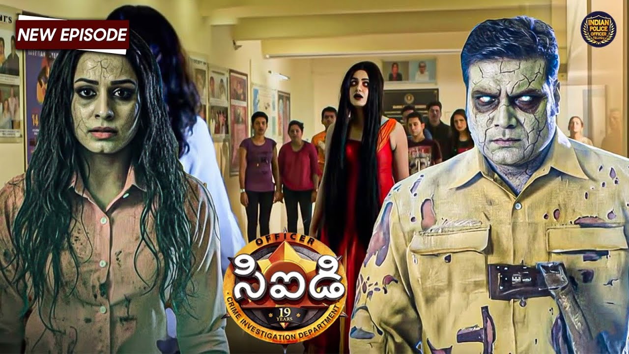 హంతకుడిని బయటపెట్టడానికి పూర్వి మరియు దయా దయ్యాల వేషంలో ఉన్నప్పుడు| Best Of CID Telugu | New EP 1343