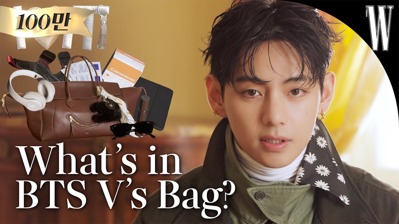 [ENG/JP/SP] 최초공개! 뷔가 파리까지 들고온 '찐' 애장품💜 BTS 뷔가 제이홉 콘서트에서 눈물 흘린 사연은? by W Korea